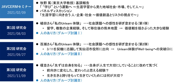 画像1.jpg