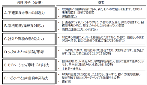 無題3.png