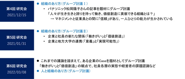 画像3.jpg