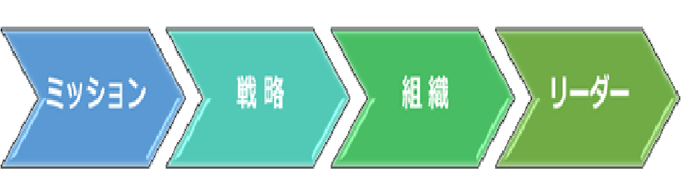 平川先生2.png